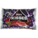 Hershey's Kisses Special Dark 